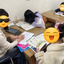 이루리지역아동센터 이미지