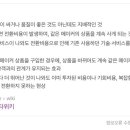 이지카피시스템 이미지
