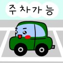 조개공장 이미지
