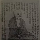 홍인 이미지