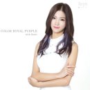 Purple hair(퍼플헤어)