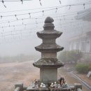 은하면 상하국마을회관 | 상주의 몇몇 불교 문화재