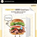 맘스터치창원 이미지