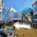 탑전통마사지