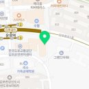 책속놀이터독서토론논술교습소
