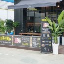꽃담우정육식당문막 이미지