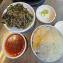 촌돼지와보리밥 | 대구종로맛집 특수부위 맛있게 구워주는 남행 종로점