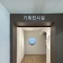 경북 청도 청도박물관 청도 실내 볼거리 가득한 아이랑 무료로 가볼만한곳