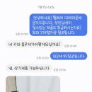 흥덕4로 15번길3 이미지