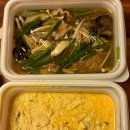 본죽&비빔밥 홍성법원점 | 내포 본죽&amp;비빔밥 충남도청점 — 비지찌개·뚝배기불고기 솔직후기