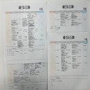 초이PT스튜디오 이미지