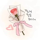 부안중학교 | 열여섯의 끝자락