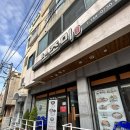 제주 시내,서쪽여행 맛집탐방(노조미, 미친부엌, 산지해장국, 아베베베이커리, 호정이네, 마돈가제트)