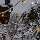 하녹타케 이미지