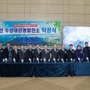 김기현 발전소 네이버블로그