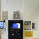 네발총총 | 직장인 실내 가성비 운동 성남놀거리 위례테니스 테니스버디 위례점 (가격O, 주차O)