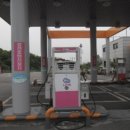 법원충전소 이미지