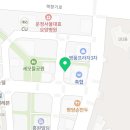운정역상가나무부동산공인중개사사무소 이미지