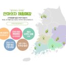 안마의자모든샵