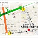 [세무특강] 부동산 세무특강 - 7월 9일 (토) 오후2시 이미지