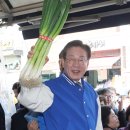 제천시선거관리위원회 이미지