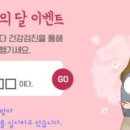 구트병원 이미지