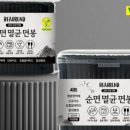 종이와나무 | 뷰렌드 검정면봉 사용후기 이물질 확인이 쉬운 종이 면봉 선택 가이드