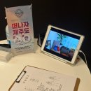 바이주필라테스