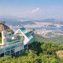 통영케이블카(상부) 이미지