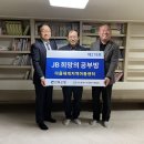 다음지역아동센터 이미지