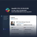 허밍