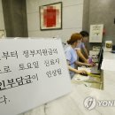 전일치과의원 이미지