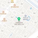 한라건강약국 이미지