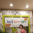 도담도담카페 Daum카페