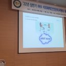 가스트론 이미지