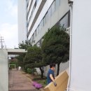 조아복지용구센터