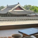 창덕궁 카페 회화나무 츄러스 후기