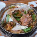 부탁했는데 친구가 귀찮아서 제목 추천 안 해준 죽박죽뒤 2월 일상