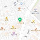 제너스PC 양산본점 이미지