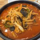 차이나홀리데이