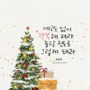 웰파크 호텔 이미지