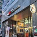 신방화역 마곡더블유타워 앞 네이버블로그