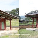 노은영당 티스토리