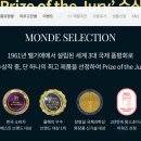 지안화장품 이미지