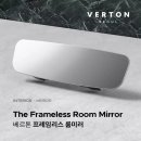 삼진인테리어 - 강동구 상암로 211 | 삼진인테리어