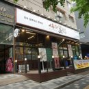 인천시청 열린광장 이미지