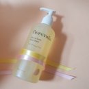 더 벨르 (The Belle) 이미지