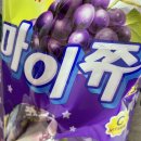 효상분식 | 重力が眠りにつく1000年に一度の今日