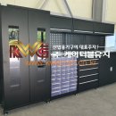 안녕자동차정비 티스토리