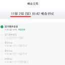 (주)풀필 이미지